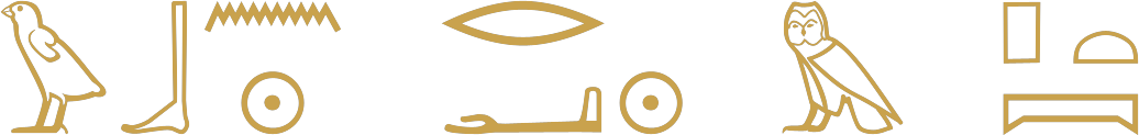 The Egyptian sentence the sun rises in the sky written in hieroglyphs: the verb wbn, the word for sun, an owl for m and the sign for sky