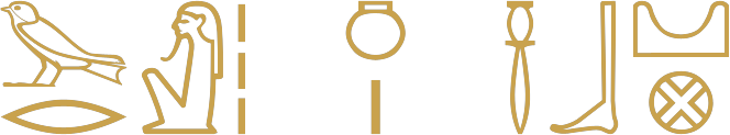 The Egyptian phrase the great ones of Abydos written in hieroglyphs, with the plural form nw between the two nouns